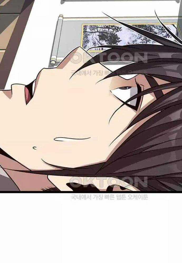 Tòng Bách 11 trang 186