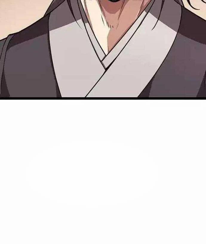 Tòng Bách 11 trang 192