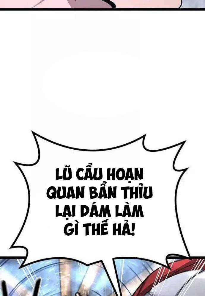 Tòng Bách 11 trang 24