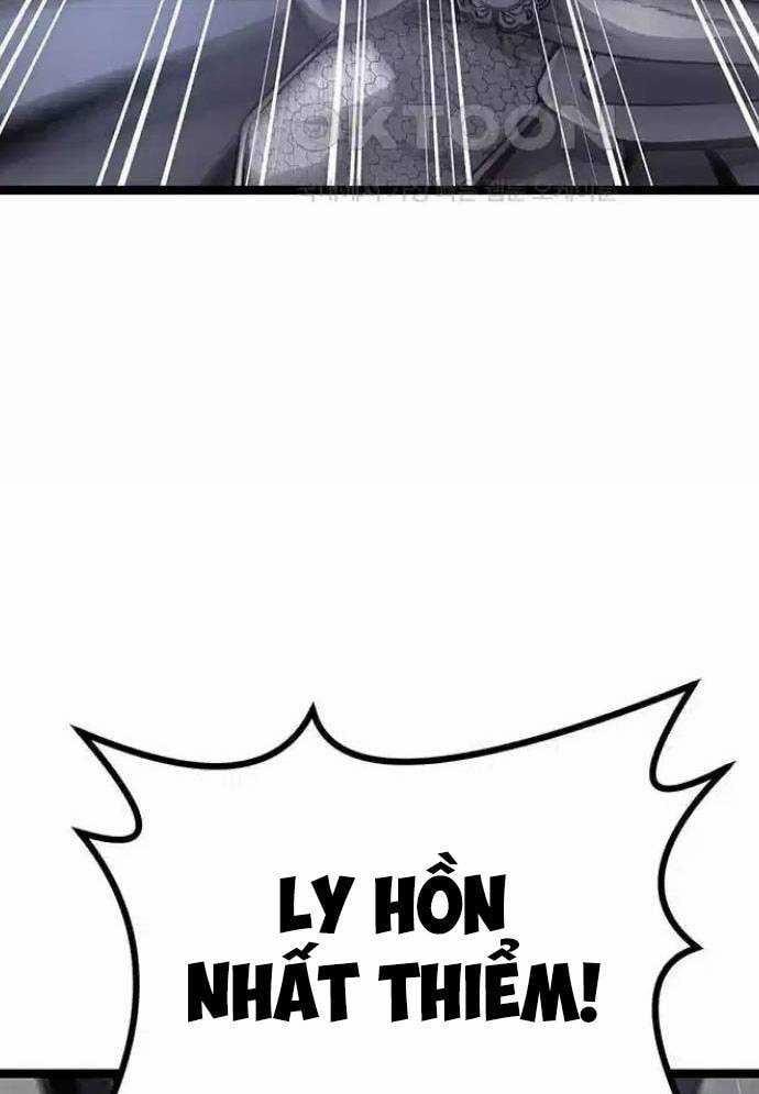 Tòng Bách 11 trang 26