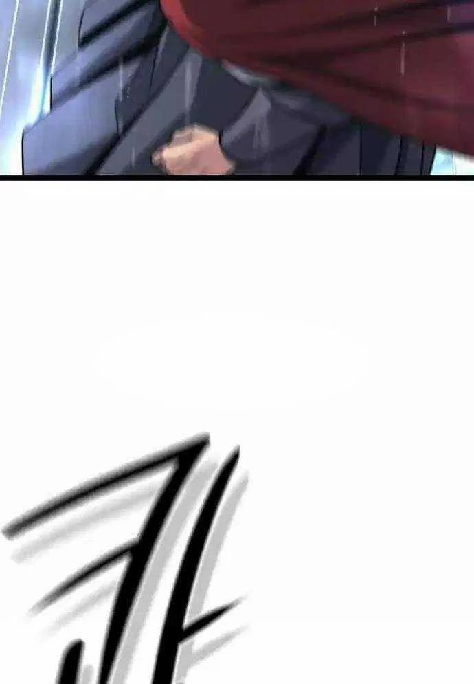 Tòng Bách 11 trang 29