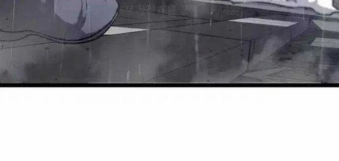 Tòng Bách 11 trang 33