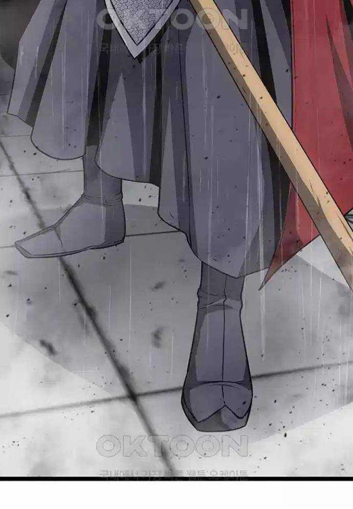 Tòng Bách 11 trang 38