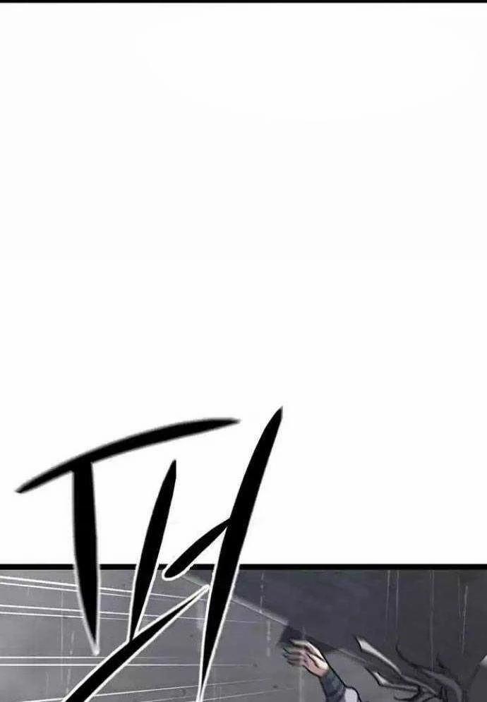 Tòng Bách 11 trang 42