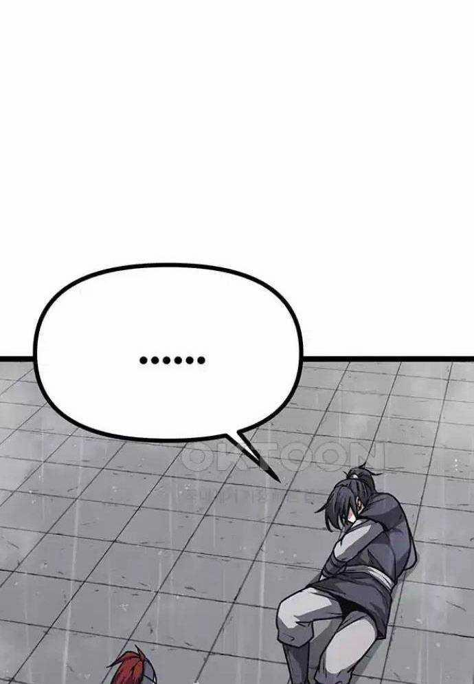 Tòng Bách 11 trang 44