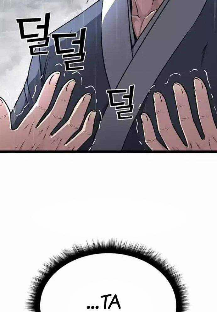 Tòng Bách 11 trang 5