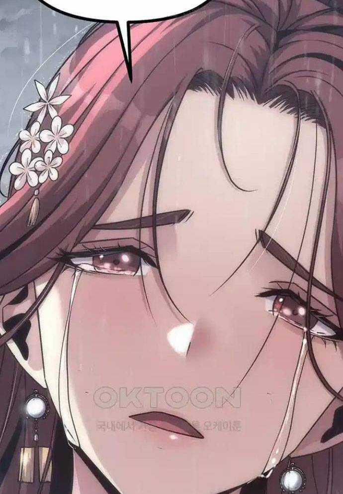 Tòng Bách 11 trang 57