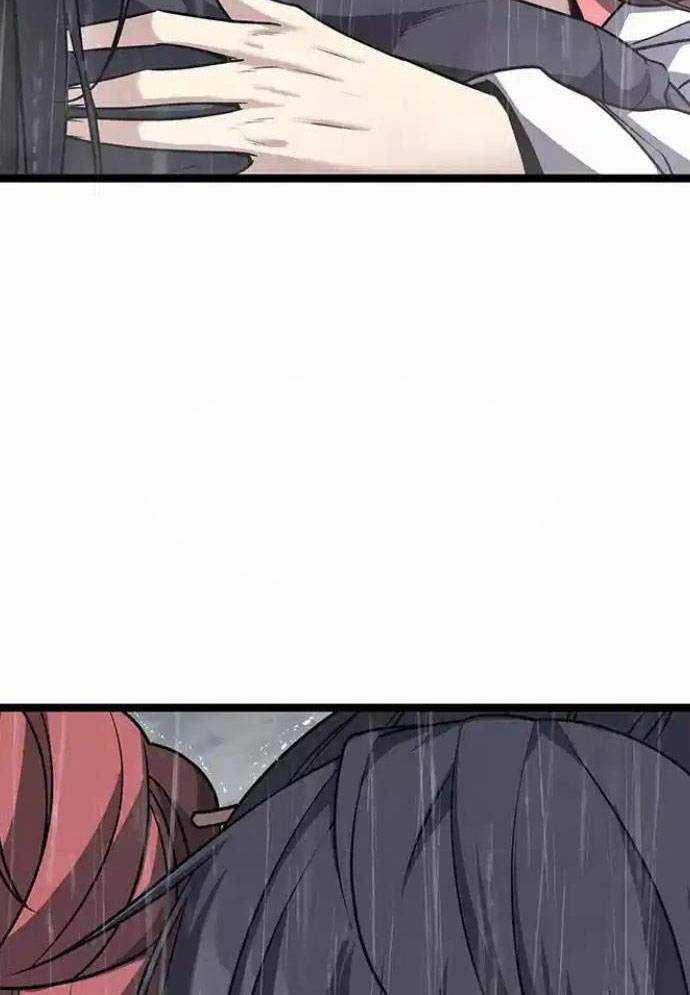 Tòng Bách 11 trang 73