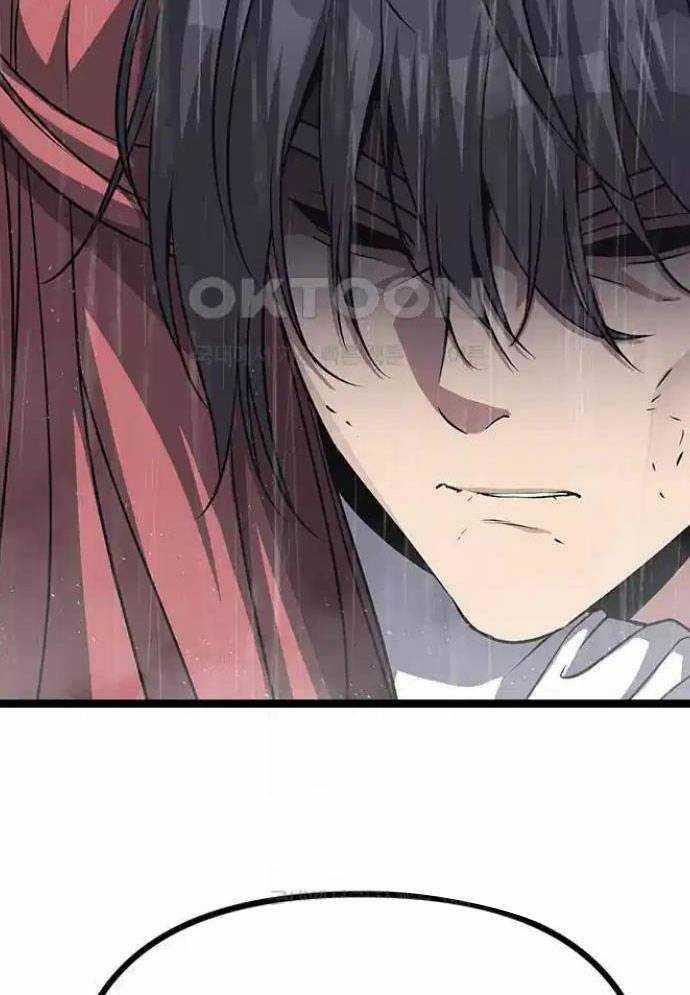 Tòng Bách 11 trang 74