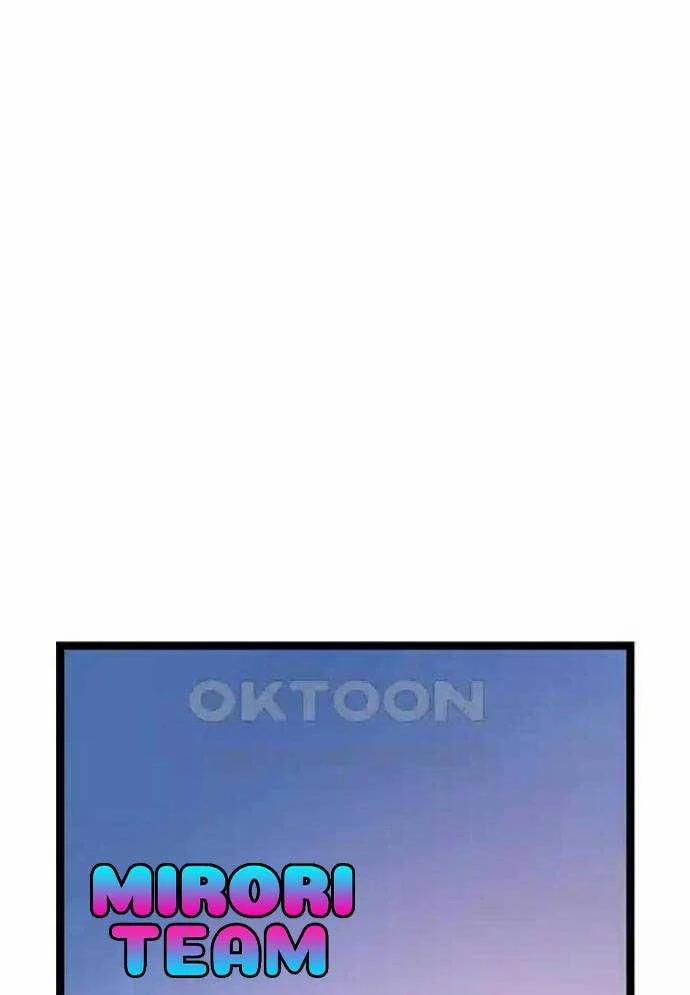 Tòng Bách 11 trang 78