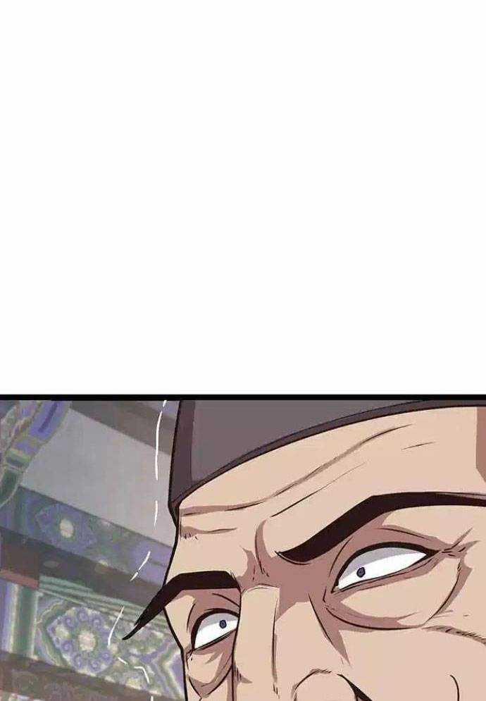 Tòng Bách 11 trang 81