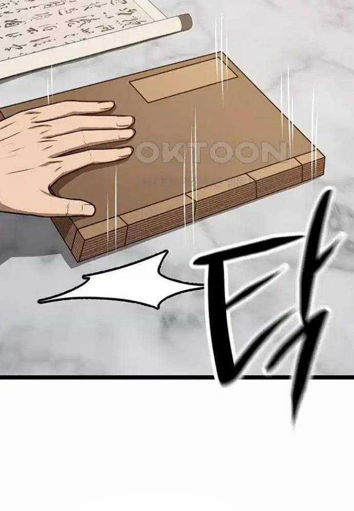 Tòng Bách 11 trang 86