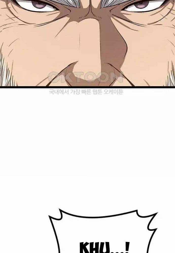 Tòng Bách 11 trang 92