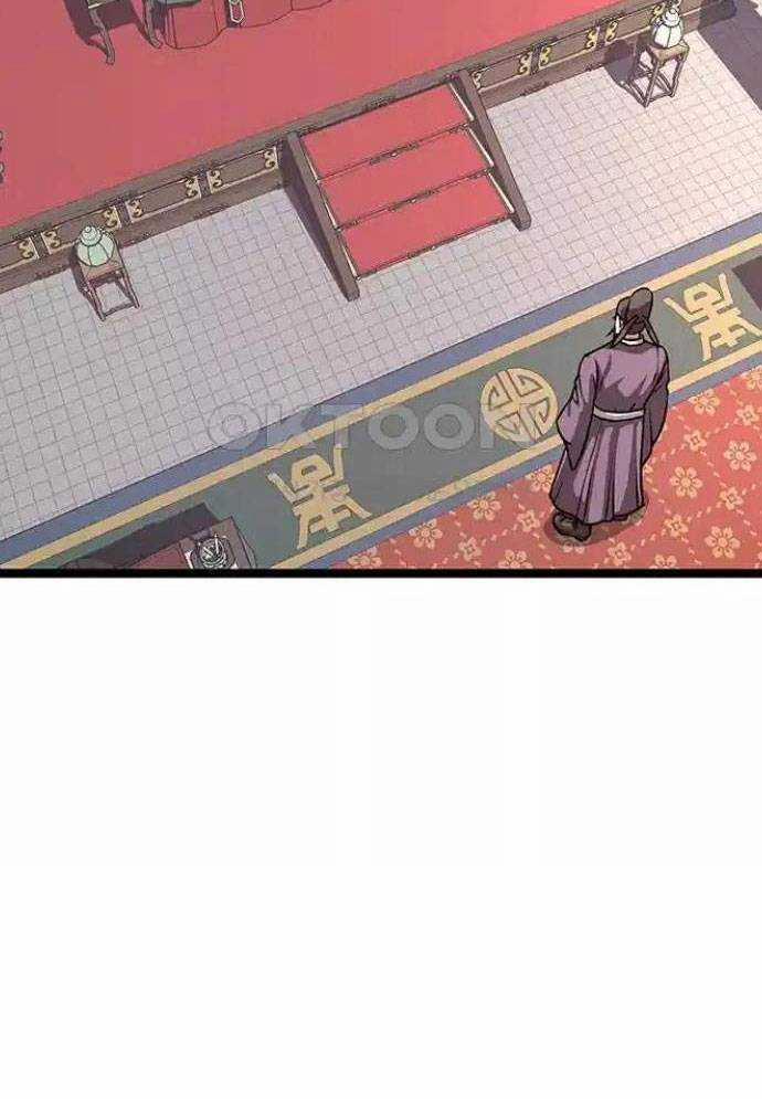 Tòng Bách 11 trang 98