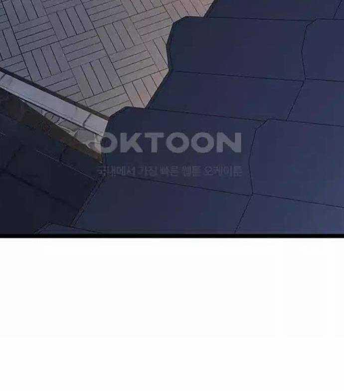 Tòng Bách 12 trang 100