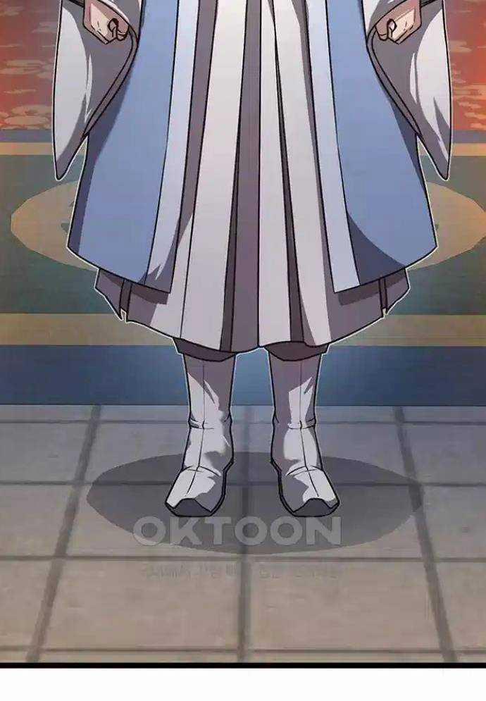 Tòng Bách 12 trang 11