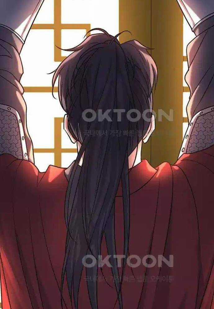 Tòng Bách 12 trang 112