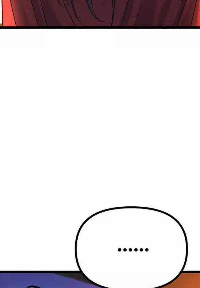 Tòng Bách 12 trang 113