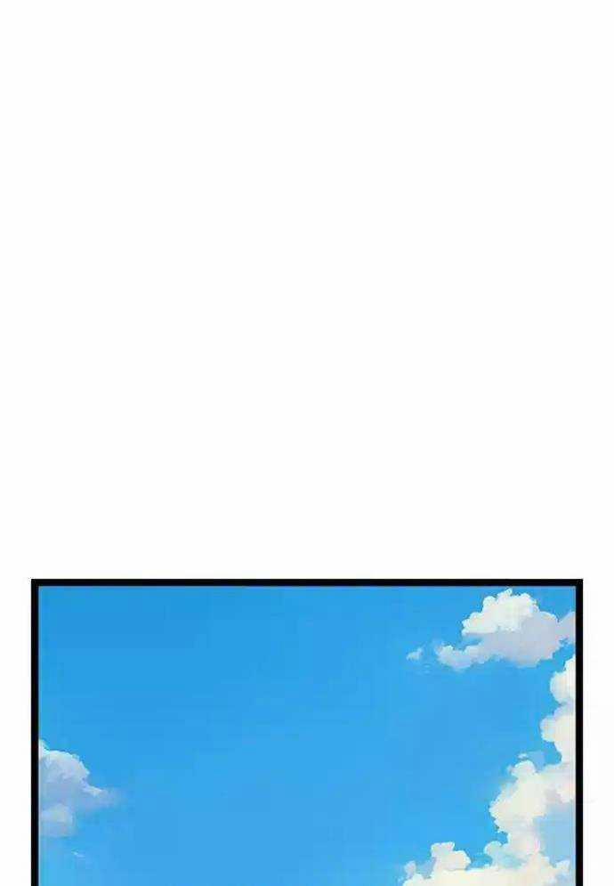 Tòng Bách 12 trang 124