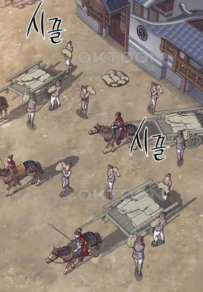 Tòng Bách 12 trang 128