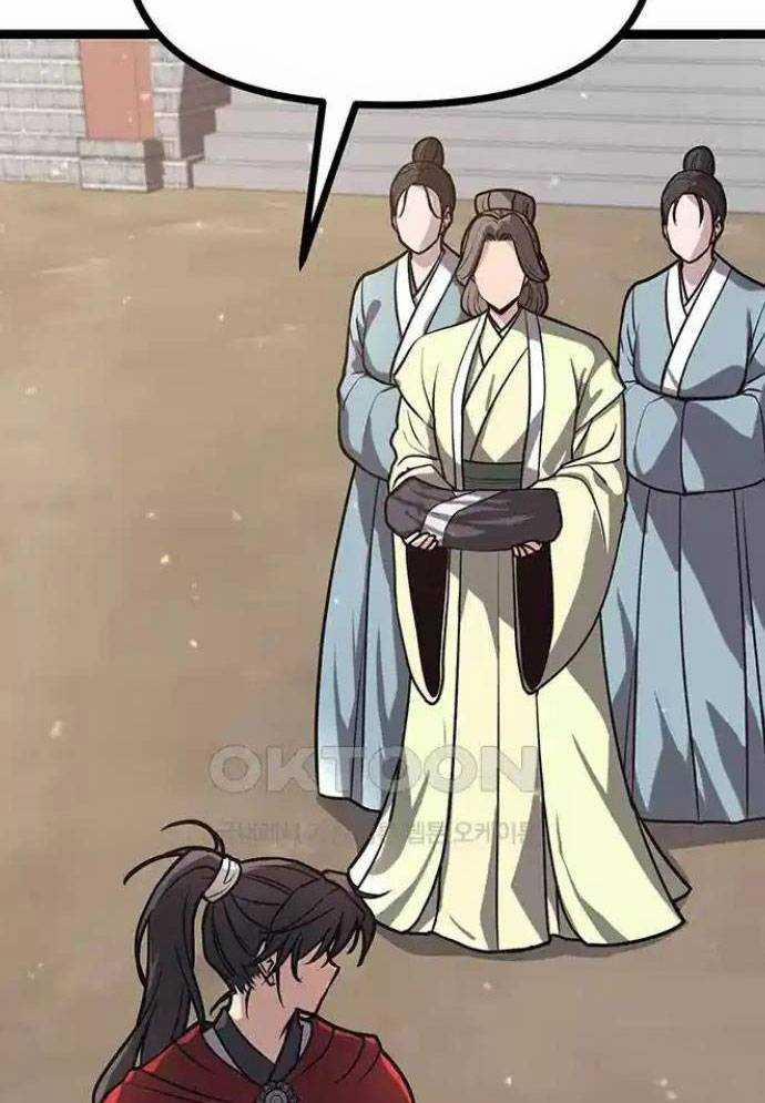 Tòng Bách 12 trang 148