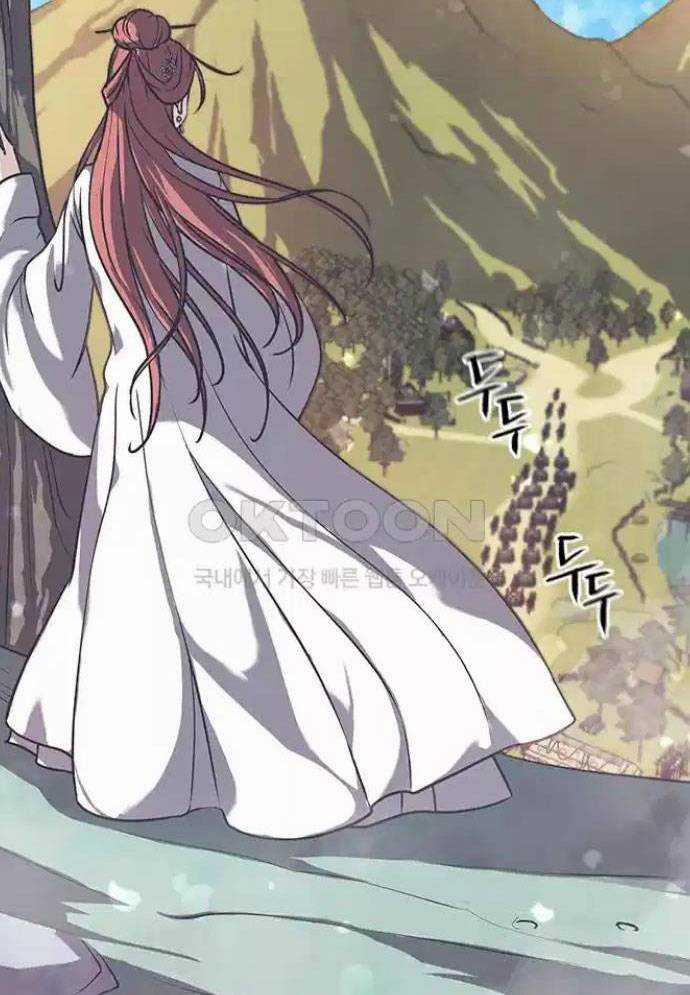 Tòng Bách 12 trang 160