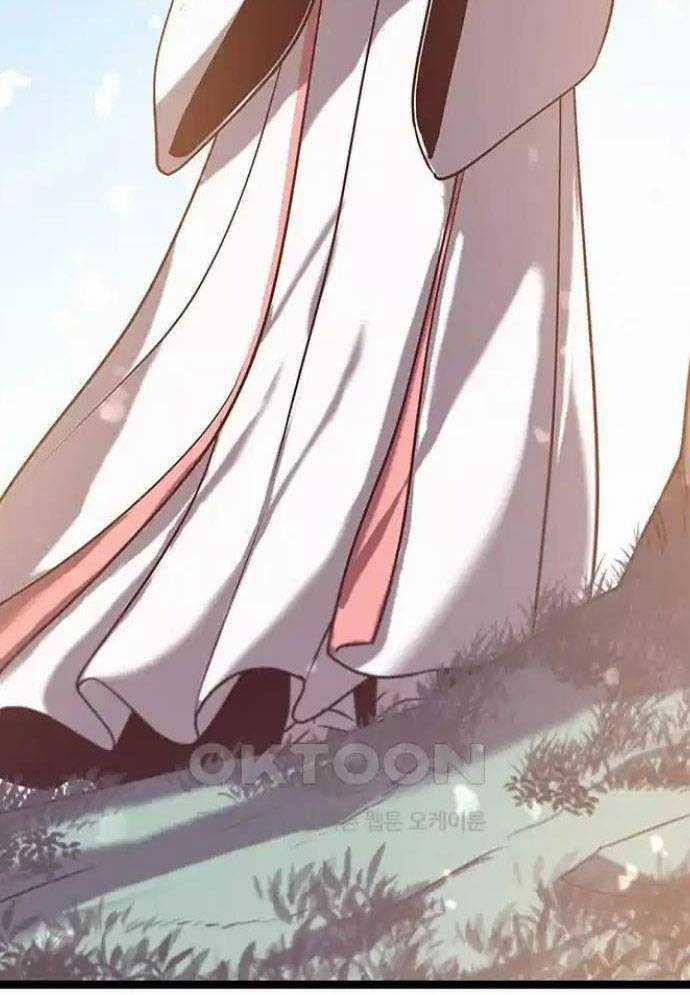 Tòng Bách 12 trang 165