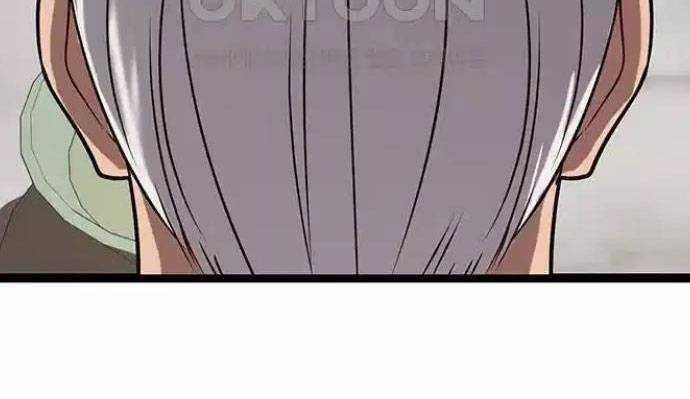 Tòng Bách 12 trang 17