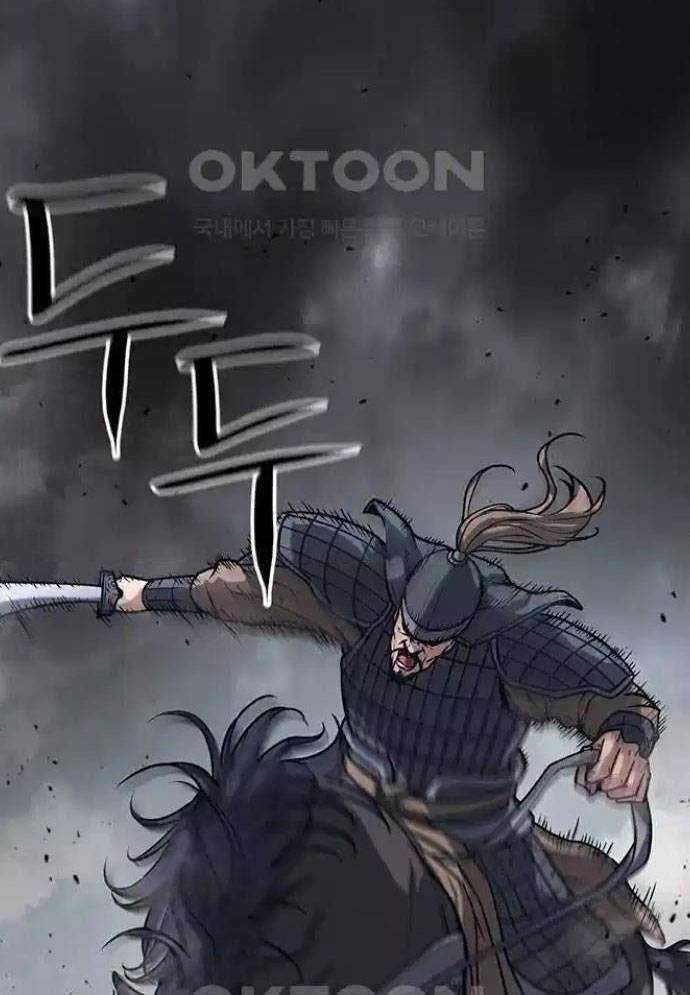 Tòng Bách 12 trang 170