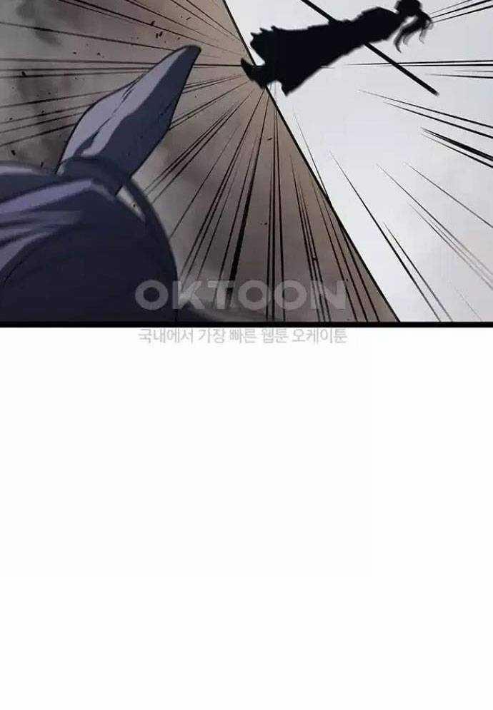 Tòng Bách 12 trang 175