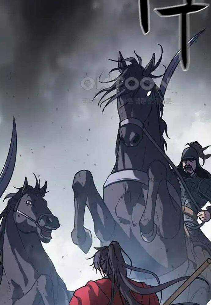 Tòng Bách 12 trang 177