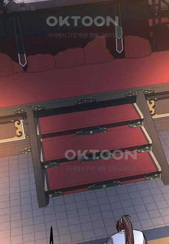 Tòng Bách 12 trang 28