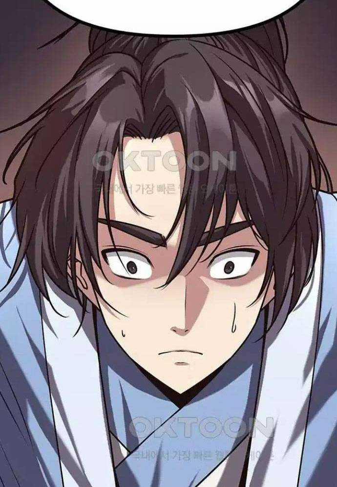 Tòng Bách 12 trang 33