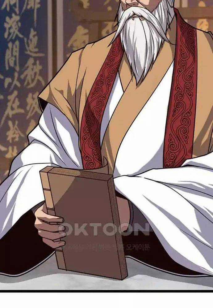 Tòng Bách 12 trang 36