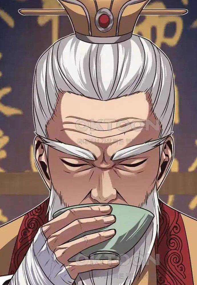 Tòng Bách 12 trang 4