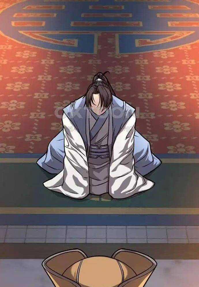 Tòng Bách 12 trang 46