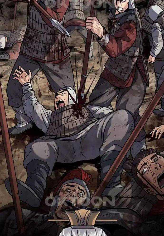 Tòng Bách 12 trang 49