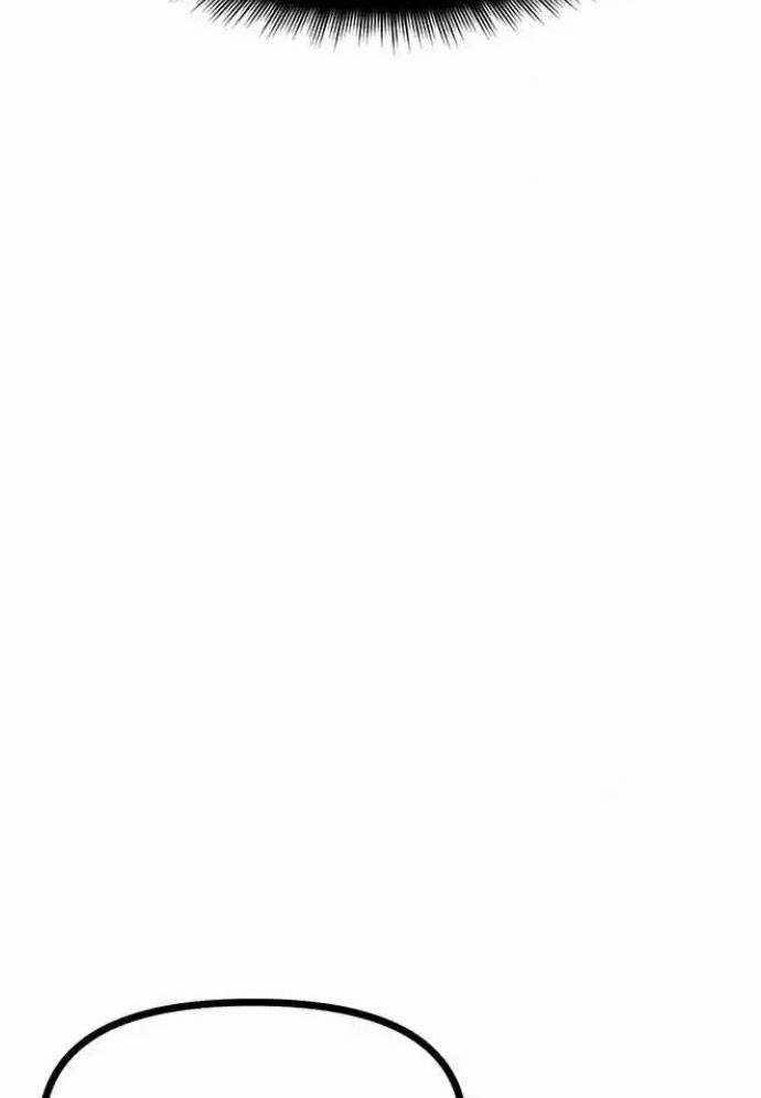 Tòng Bách 12 trang 66