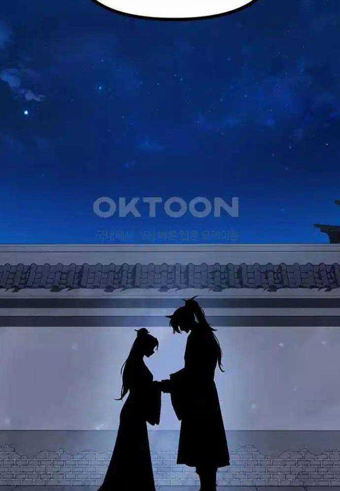 Tòng Bách 12 trang 92