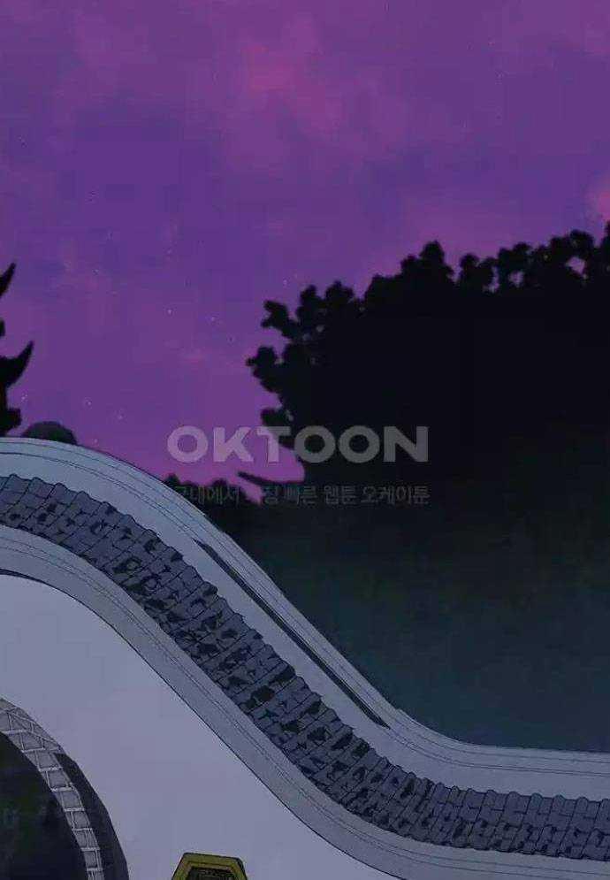 Tòng Bách 12 trang 98