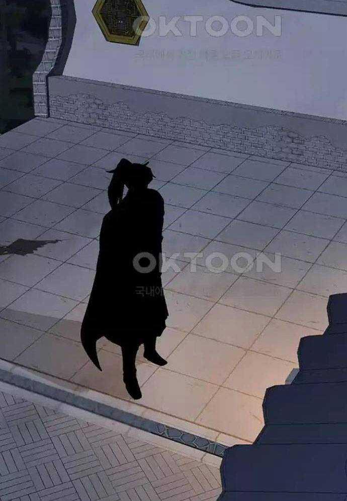 Tòng Bách 12 trang 99