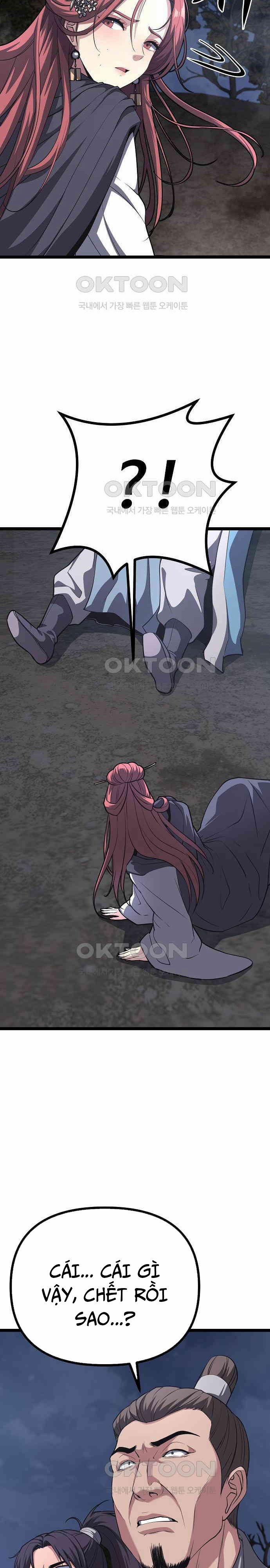 Tòng Bách 17 trang 12