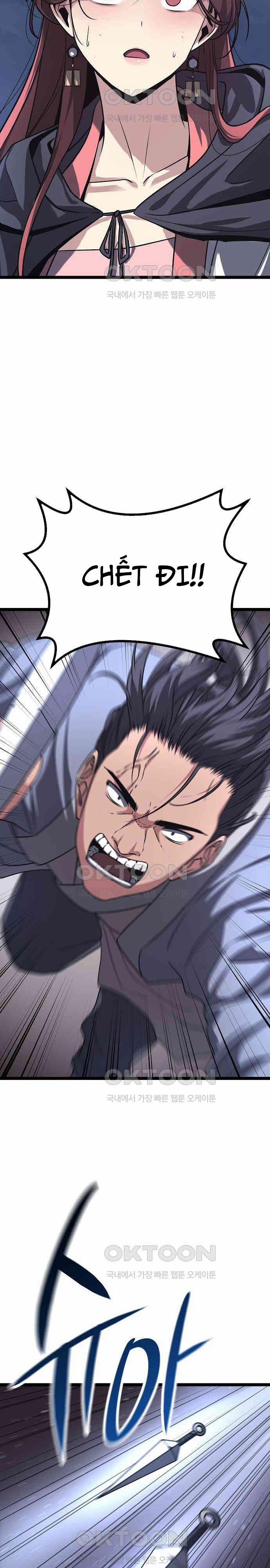 Tòng Bách 17 trang 16