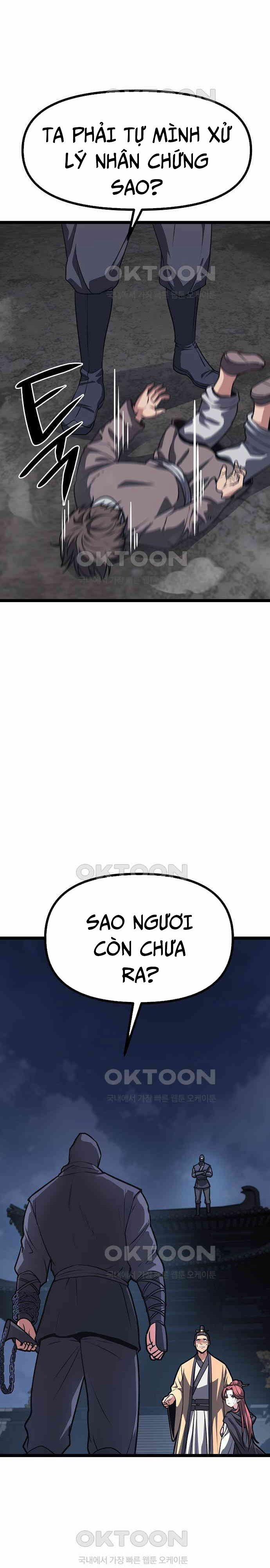 Tòng Bách 17 trang 26