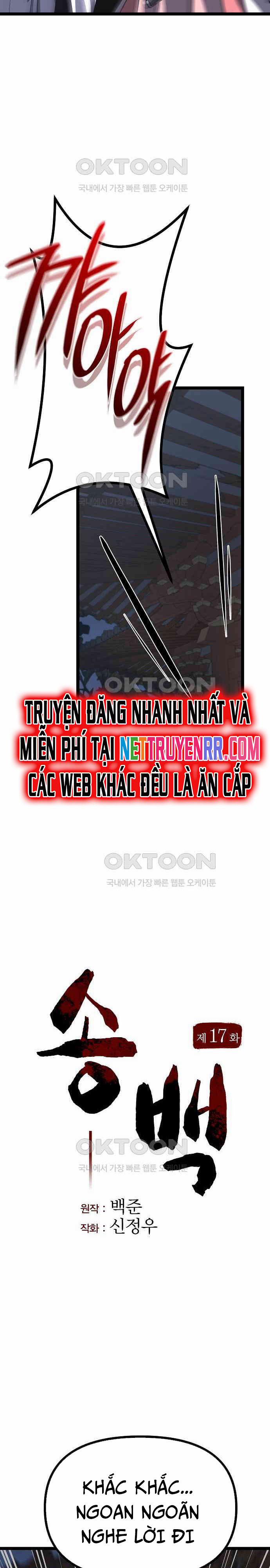 Tòng Bách 17 trang 5