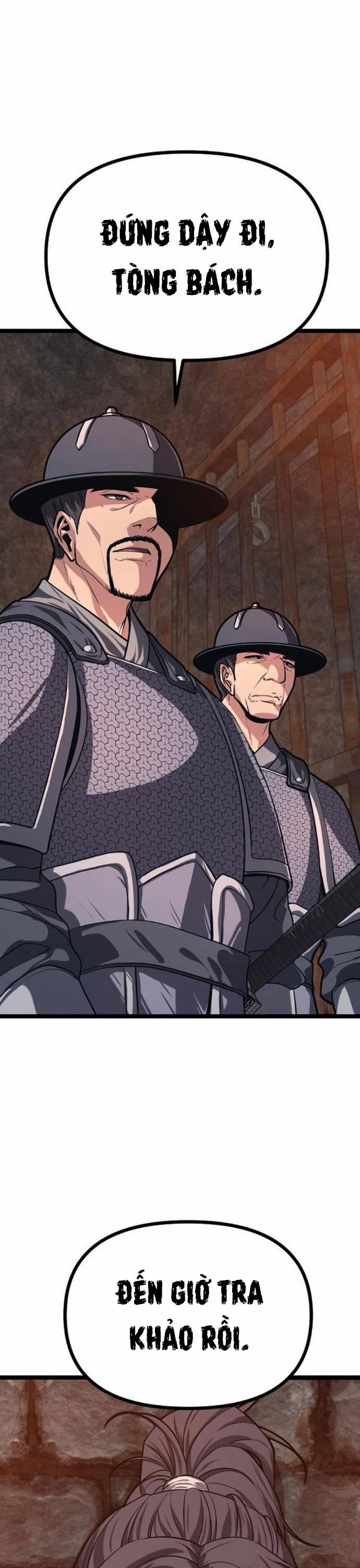 Tòng Bách 18 trang 26