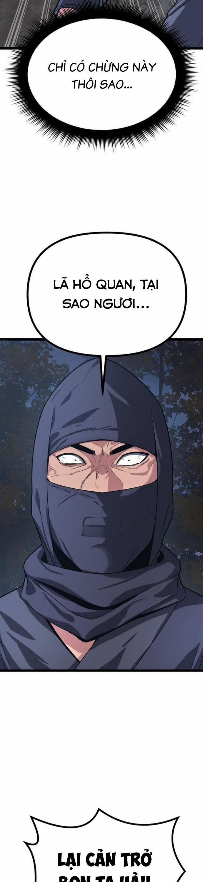 Tòng Bách 18 trang 5