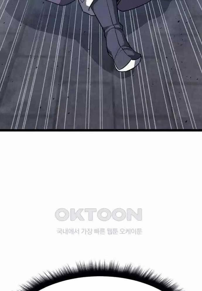 Tòng Bách 19 trang 103