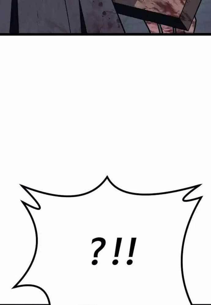 Tòng Bách 19 trang 106