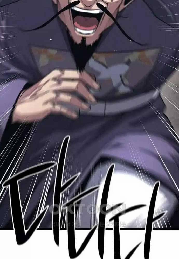 Tòng Bách 19 trang 119